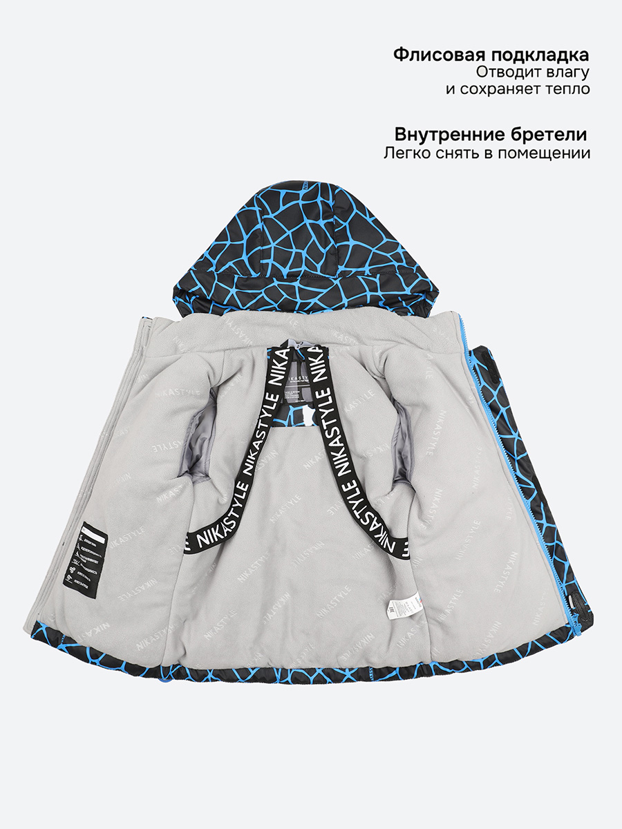 Костюм NIKASTYLE 7з2725 электрик/черный - фото 8