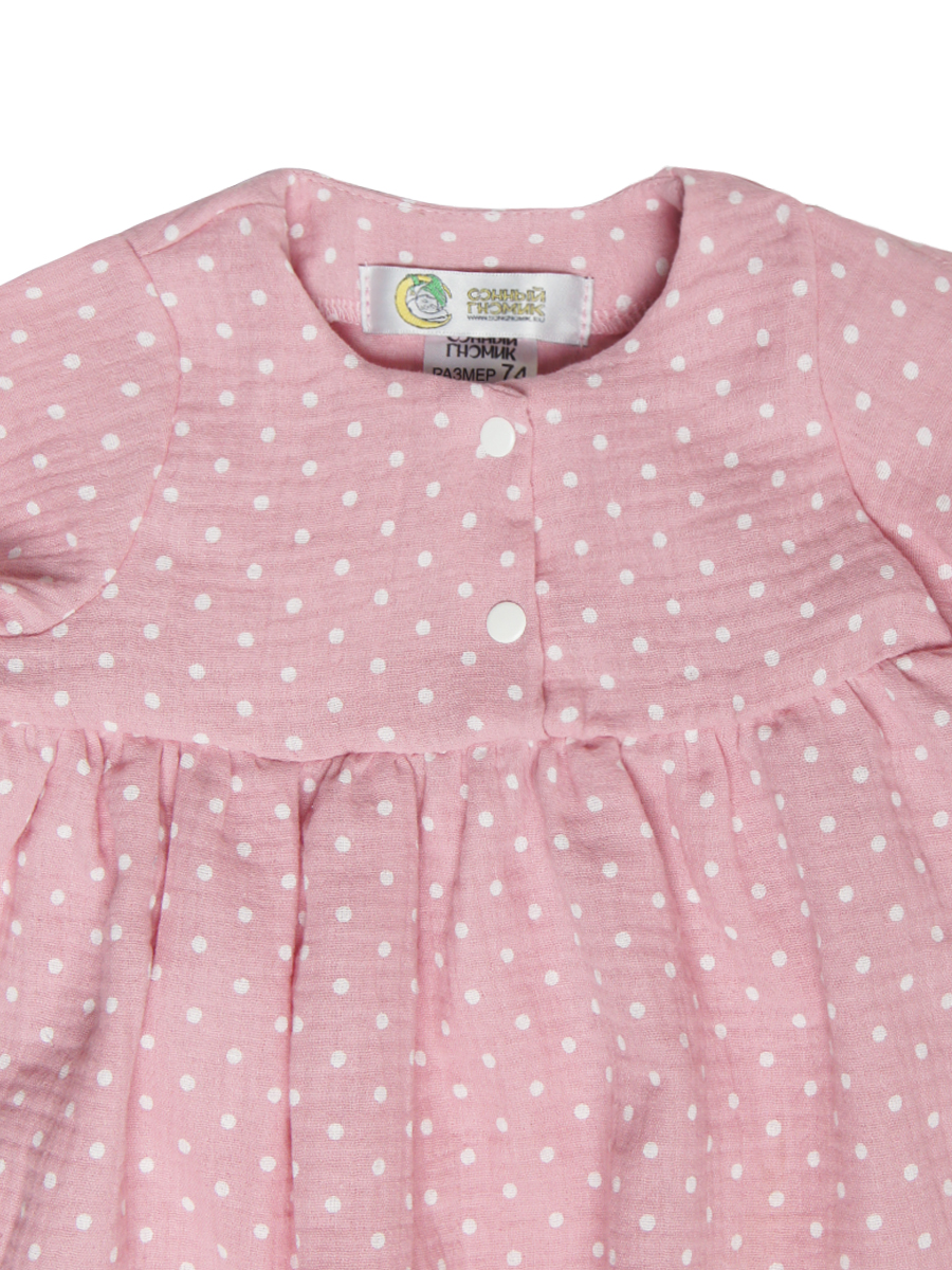 Комплект СОННЫЙ ГНОМИК К4030/24 - фото 17