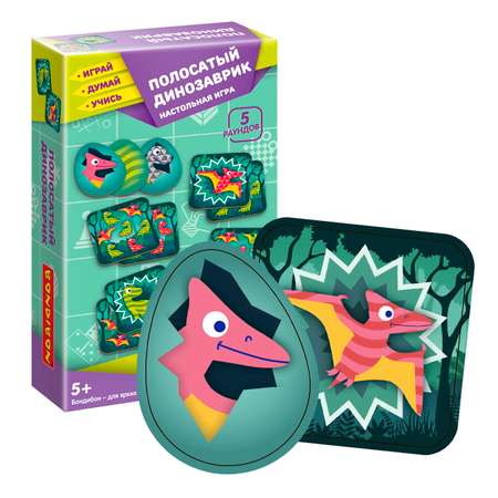 Настольная игра Bondibon карточки Полосатый динозаврик