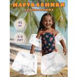 Нарукавники Veld Co с блестками