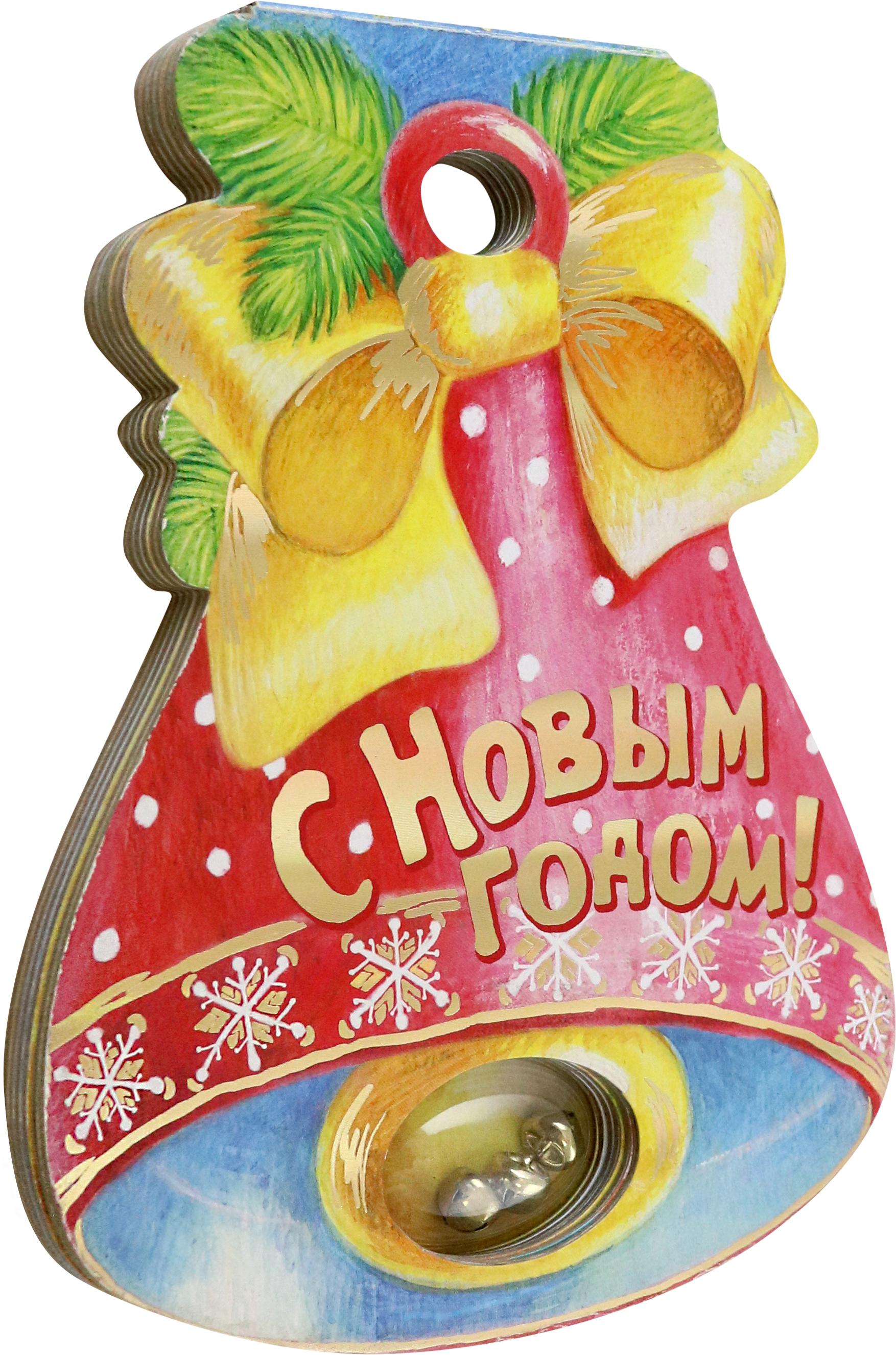 Книга Лабиринт С Новым Годом! - фото 2