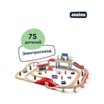Набор железнодорожный Junion 112.5 см