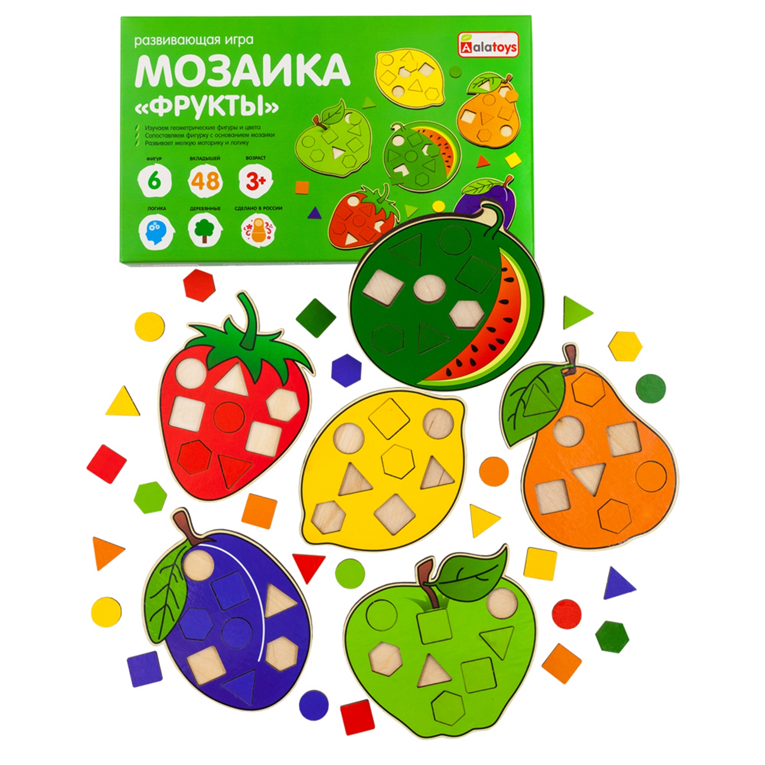 Игрушка Alatoys сортер ФРУКТЫ 6 фигур, 48 вкладышей - фото 21
