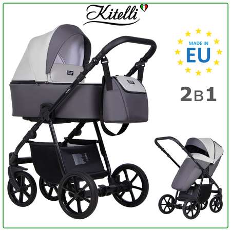 Коляска 2 в 1 Kitelli Areo