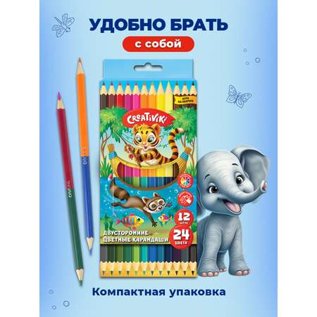Карандаши цветные CReATiViKi 12 шт.