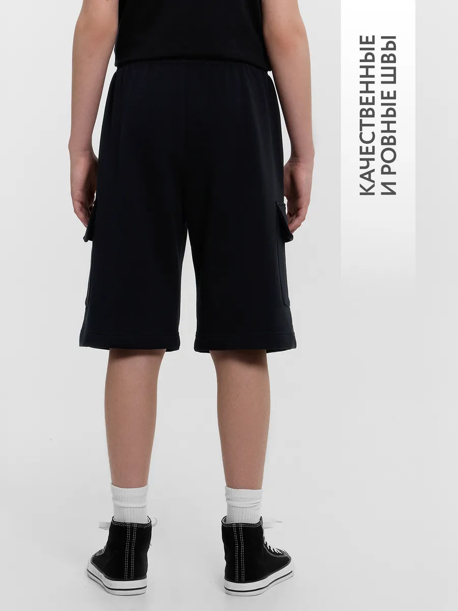 Шорты Mark Formelle (Марк Формэль) 133348/черный - фото 6
