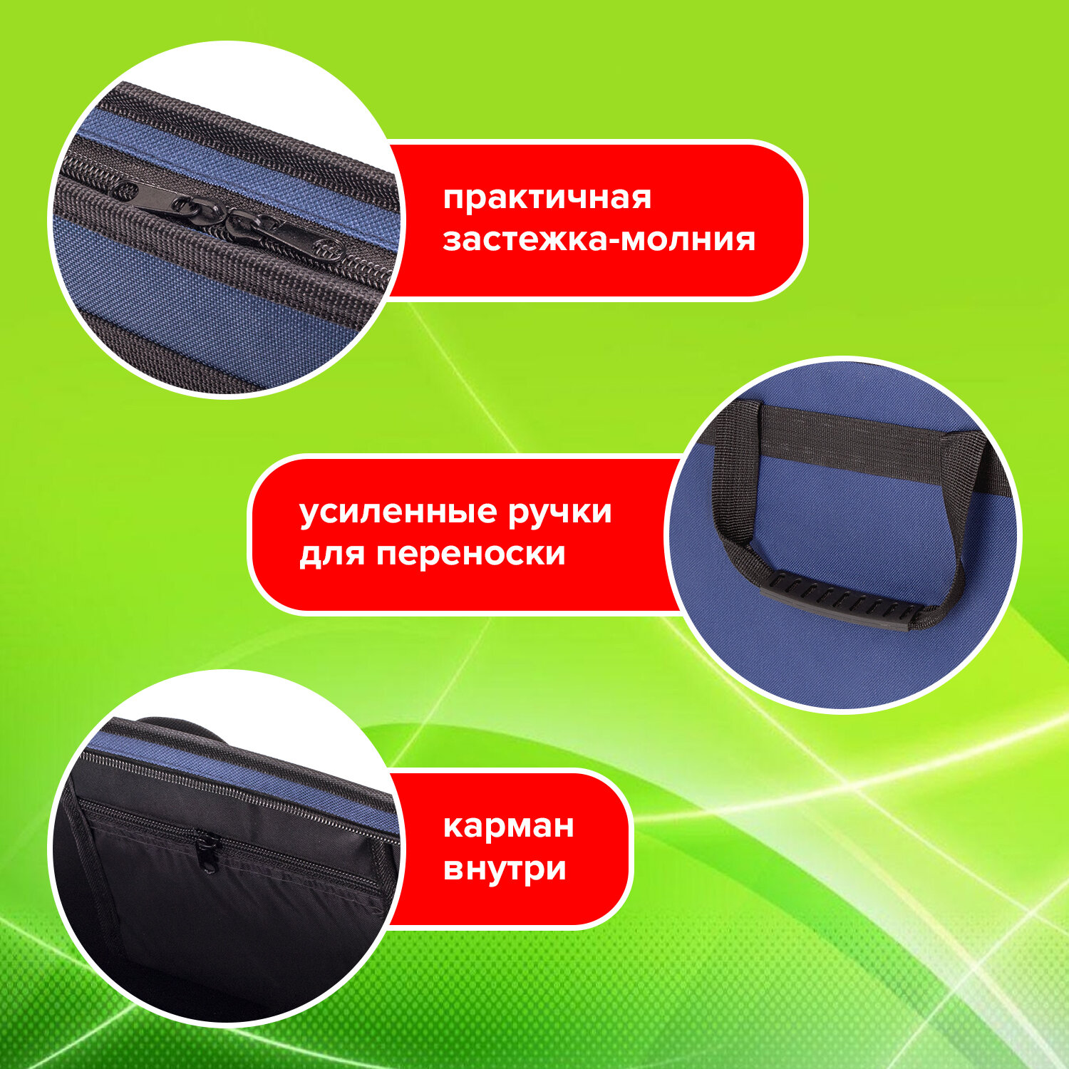 Папка с ручками Staff А4 - фото 2