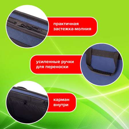 Папка с ручками Staff А4