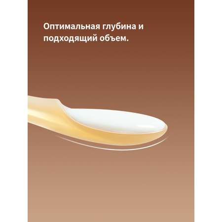 Ложка для прикорма детская thyseed силиконовая
