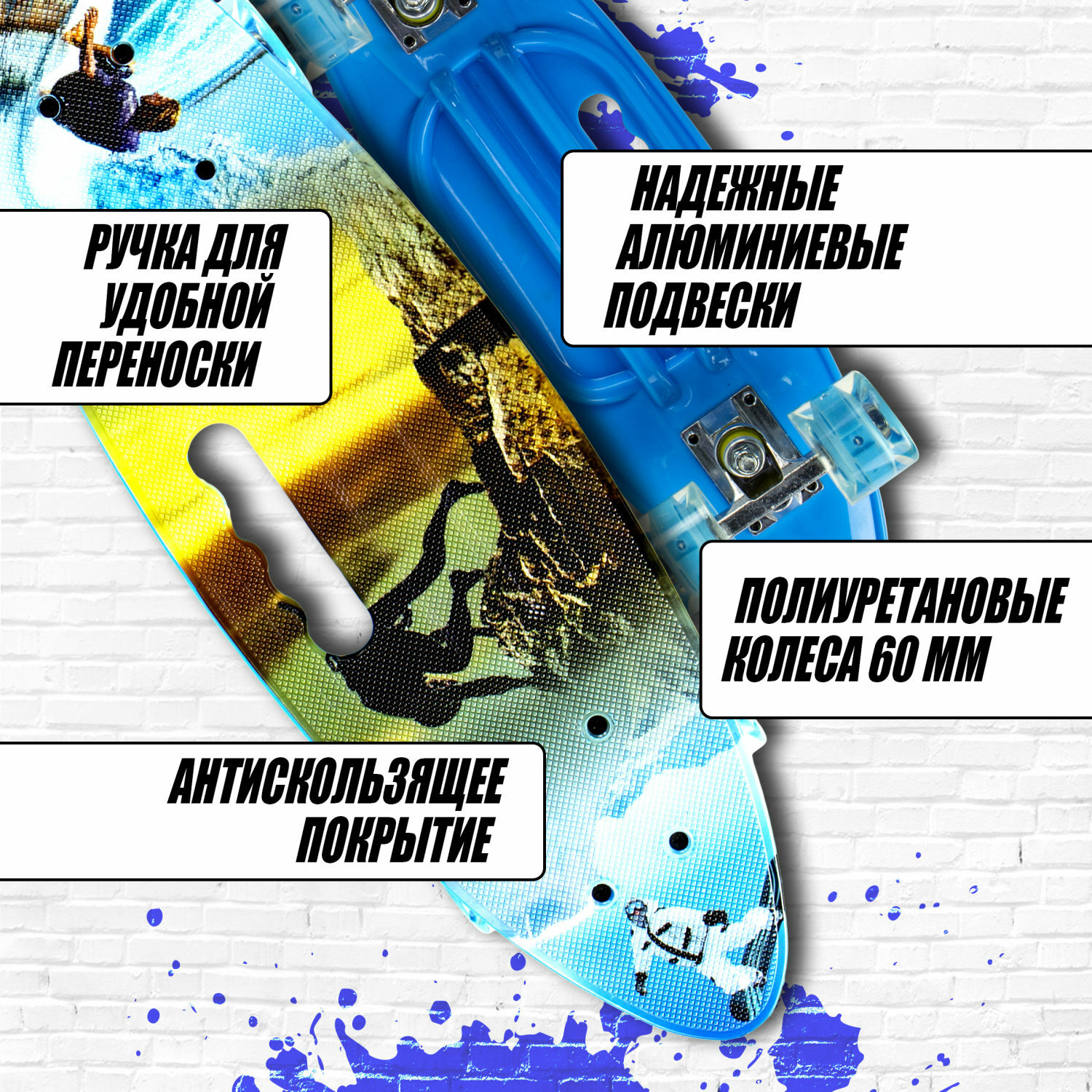 Скейтборд NaVigator - фото 2