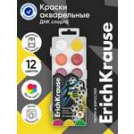 Краски акварель ErichKrause 12 цв.