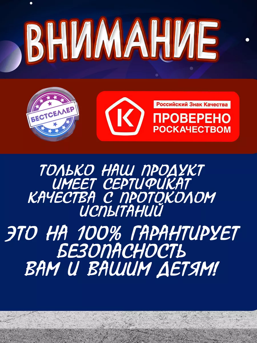 Набор канцелярский Бестселлер - фото 13