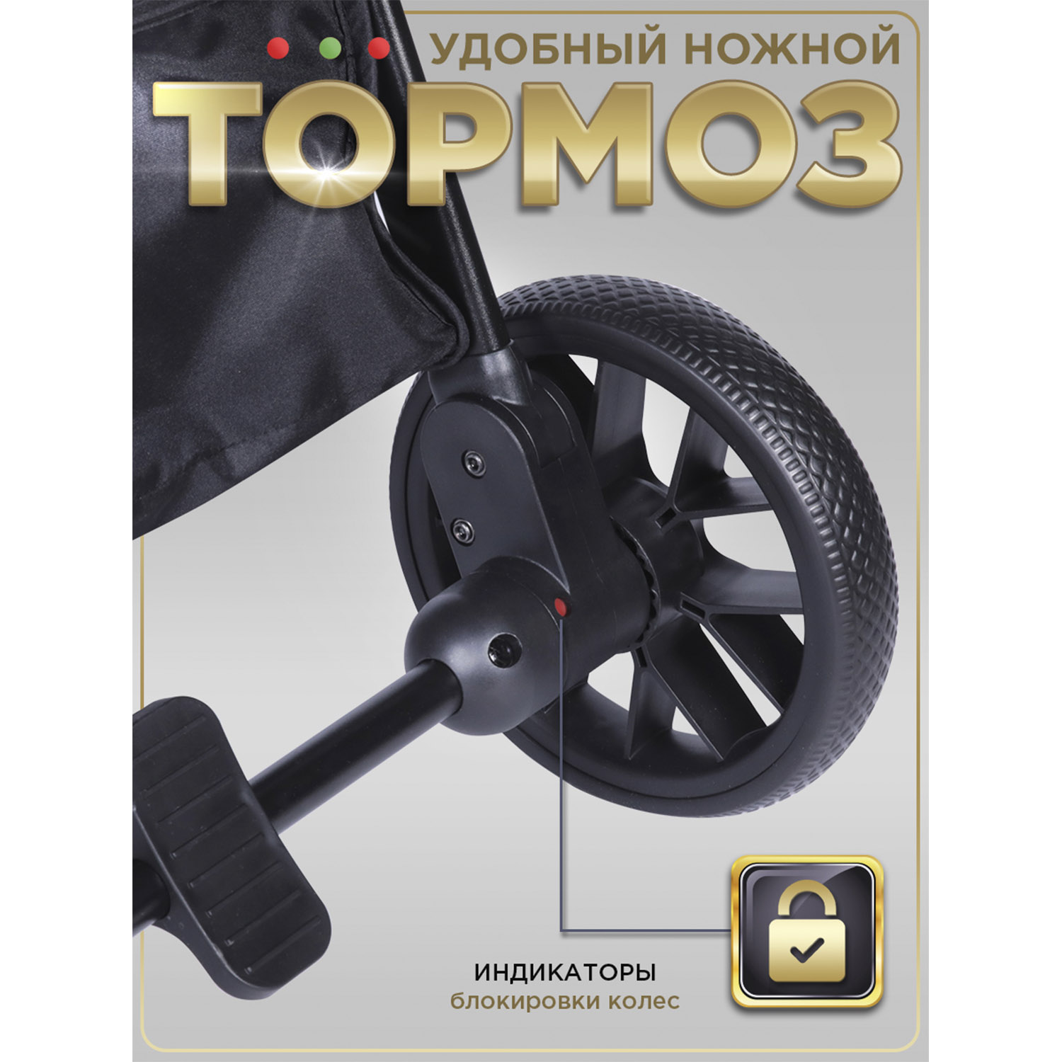 Коляска прогулочная BabyCare Mira золотой золотой - фото 6