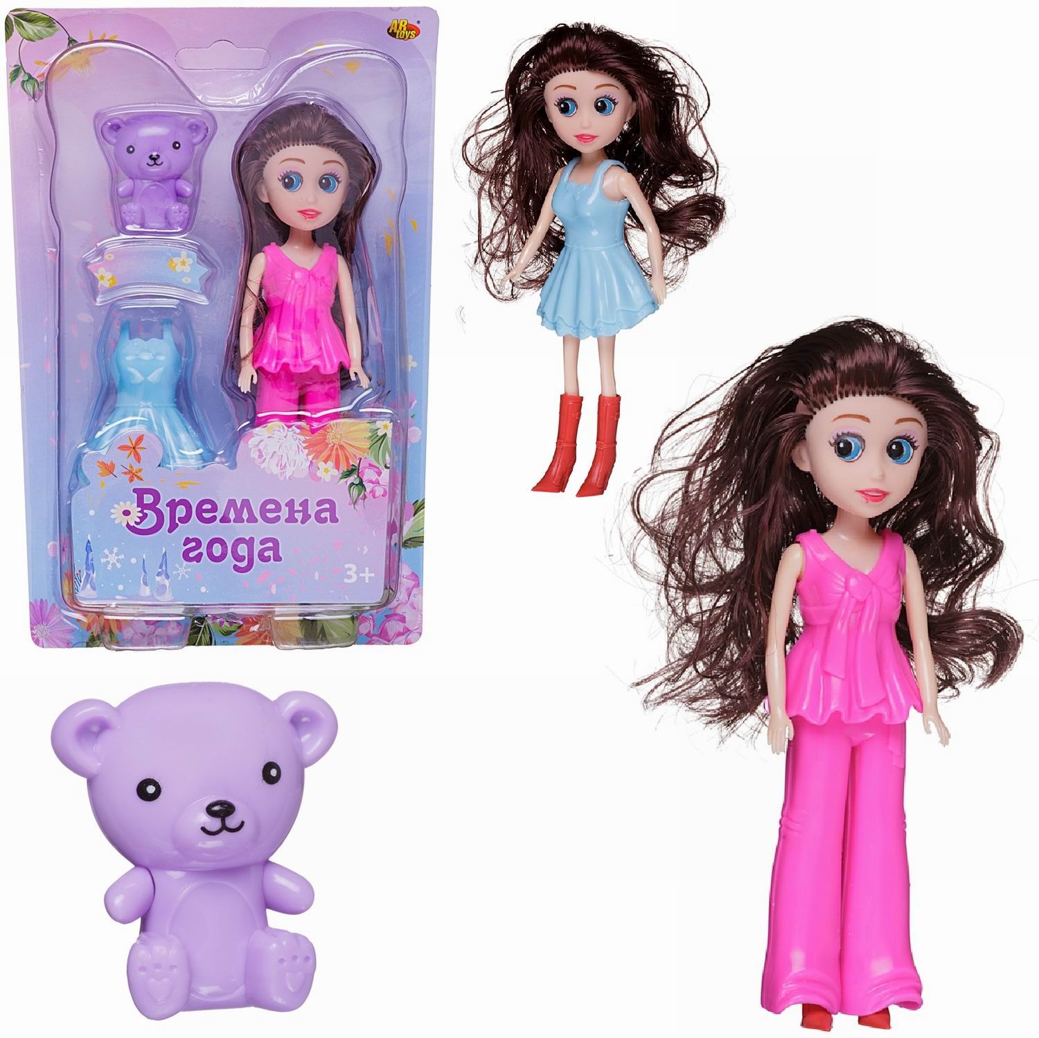 Кукла модельная Abtoys Времена года высота 17 см PT-01842/набор2 - фото 2