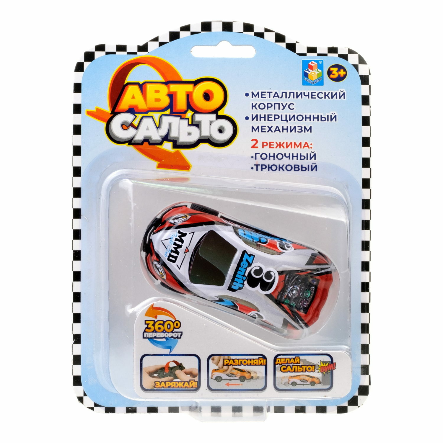Автомобиль 1TOY Т23211-5 - фото 3