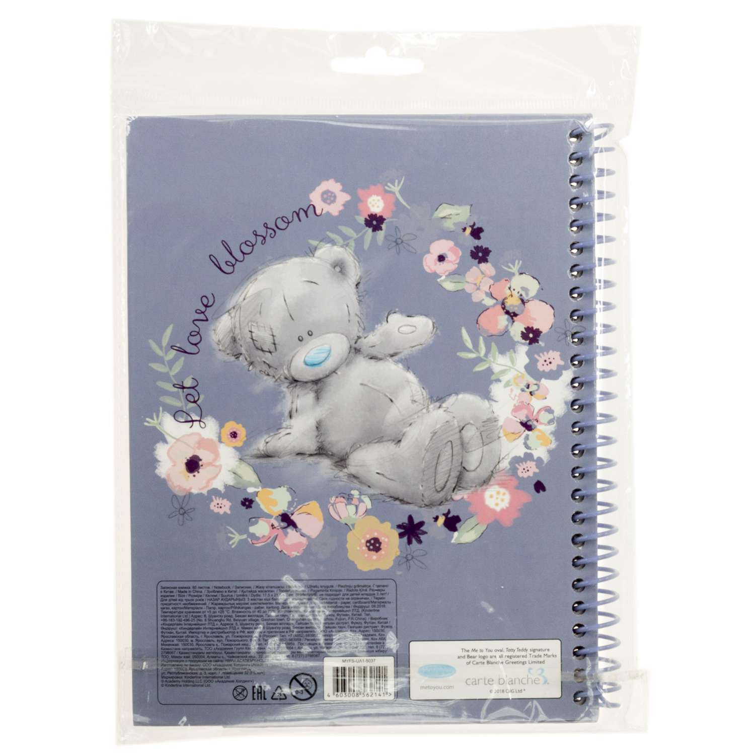 Записная книжка Kinderline 60 лист. - фото 3