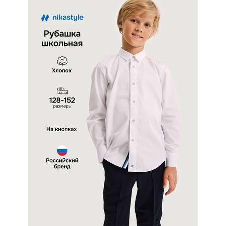 Рубашка NIKASTYLE
