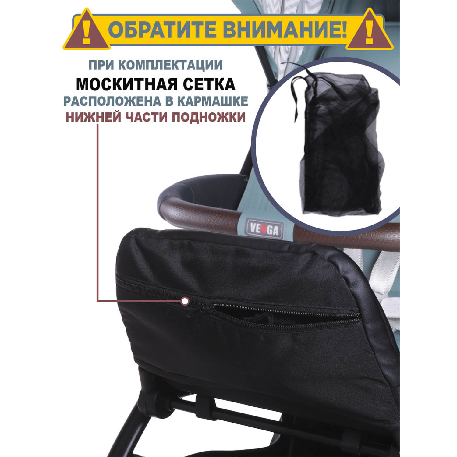 Коляска прогулочная BabyCare Venga Дымчатый Изумруд - фото 4