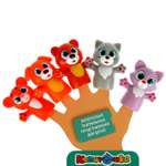 Фигурка Играем вместе