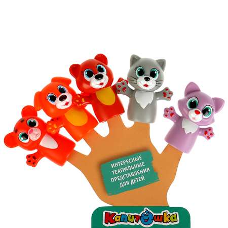 Фигурка Играем вместе