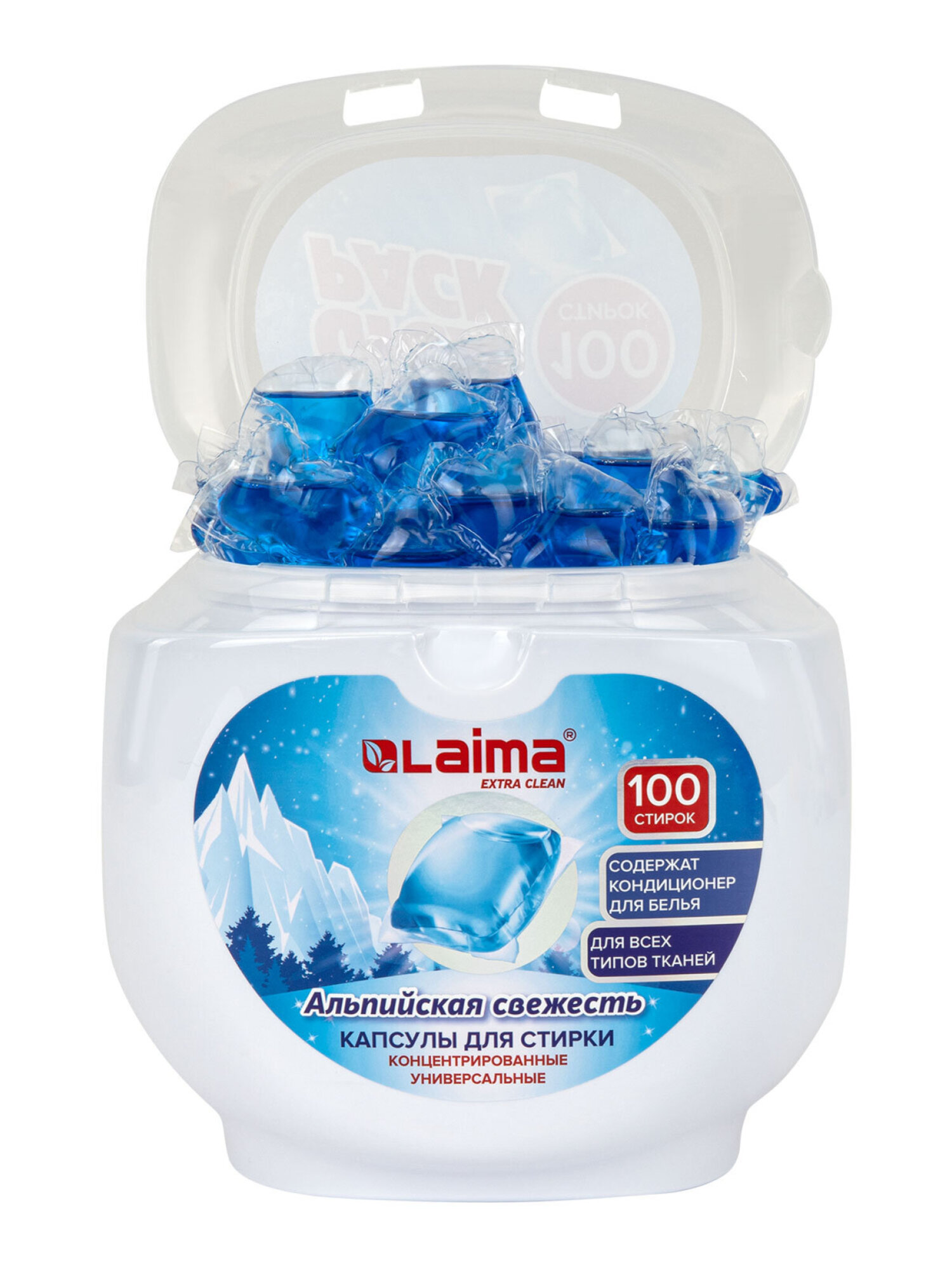 Капсулы для стирки Лайма 100 шт. - фото 7