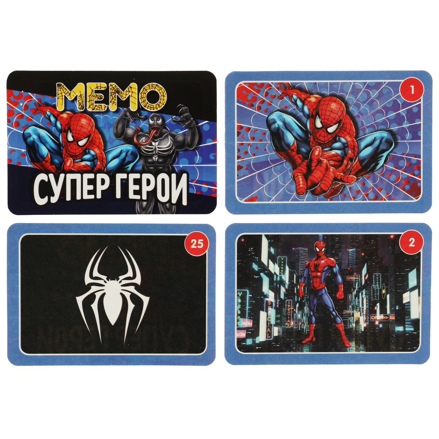 Настольная игра Умные игры Мемо Супергерои - фото 2