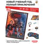 Адвент-календарь Stranger Things по сериалу Очень странные дела 2025