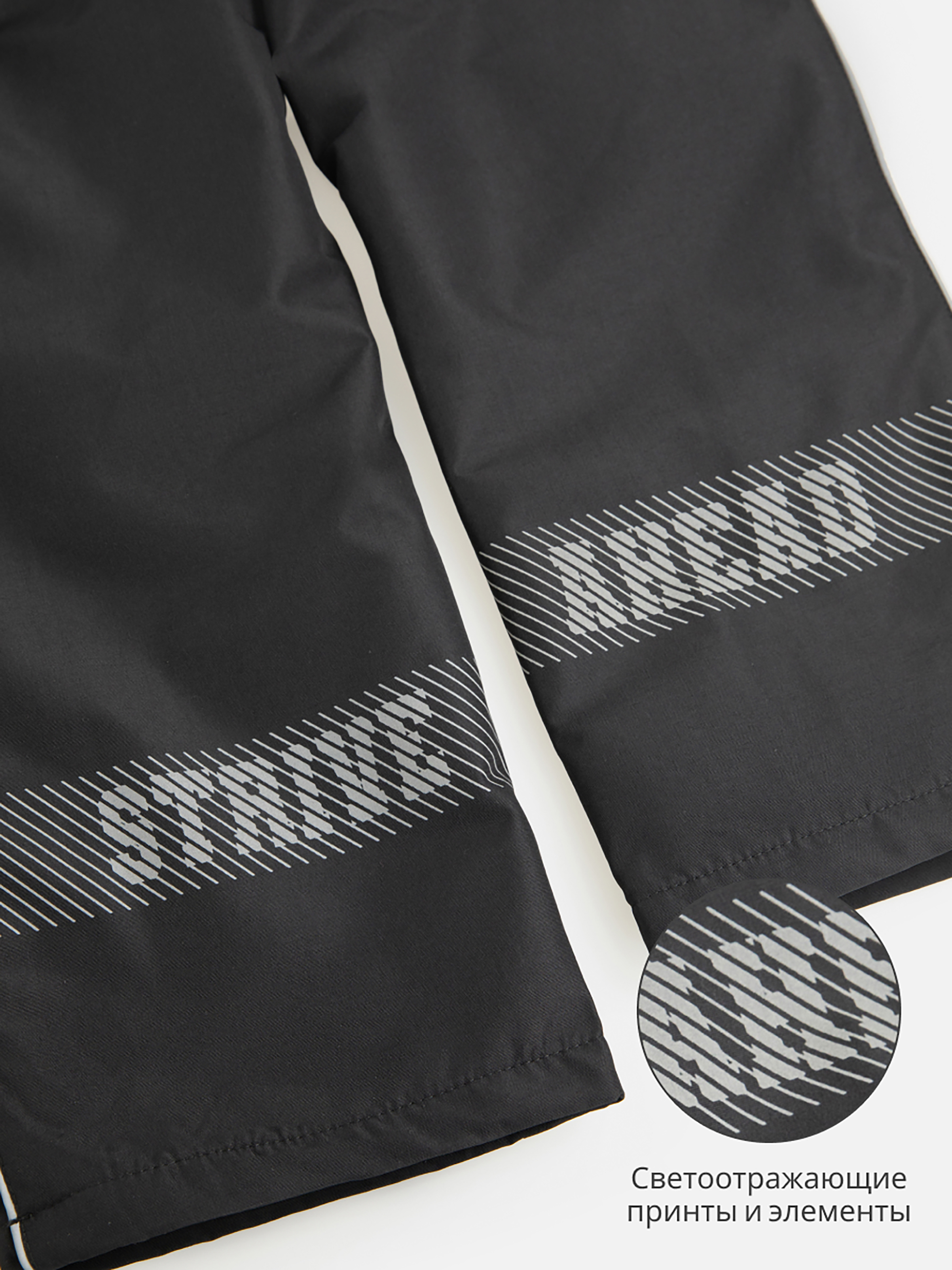 Брюки Acoola 20310160005_0073079 - фото 5