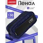 Пенал deVENTE