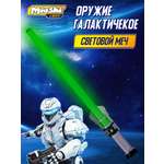 Меч Mioshi Игрушечное оружие