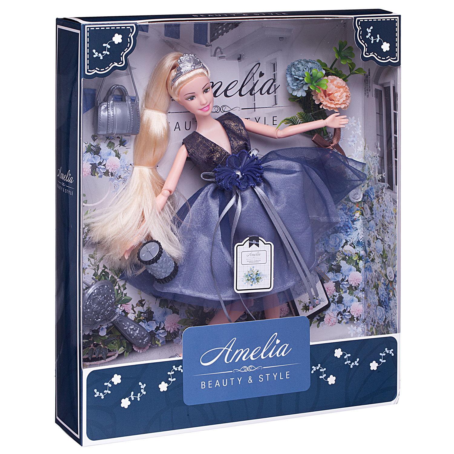 Кукла модельная Abtoys высота 30 см PT-01622 - фото 6