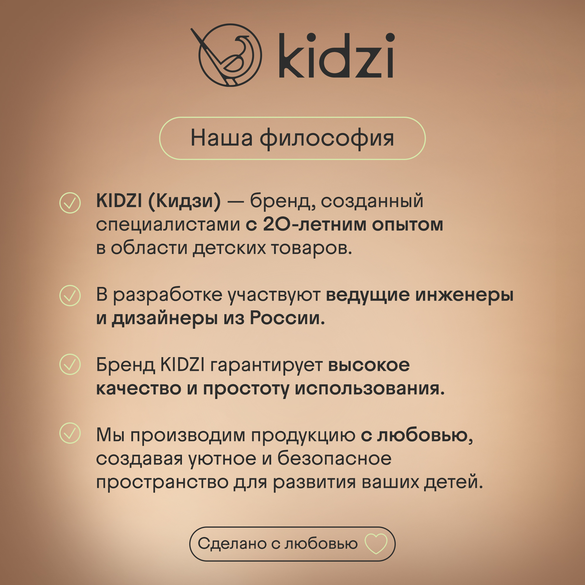 Автокресло Kidzi BRO i-SIZE Isofix 3 (22-36 кг) серый - фото 13