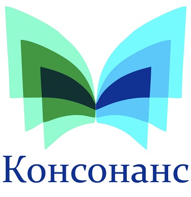 Консонанс