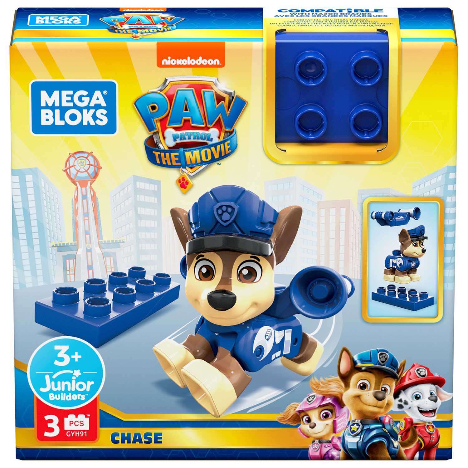 Конструктор Mega Bloks блочный - фото 2