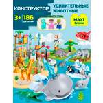 Конструктор ТЕХНО