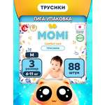 Трусики Momi Comfort Care 3 88 шт.