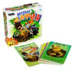 Настольная игра Hobby World Детская мафия