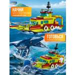 Конструктор CyberToy Нападение мозозавра 327 дет.