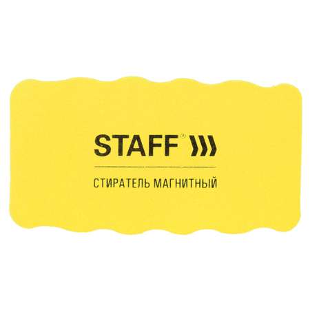 Маркеры Staff 5 цв.