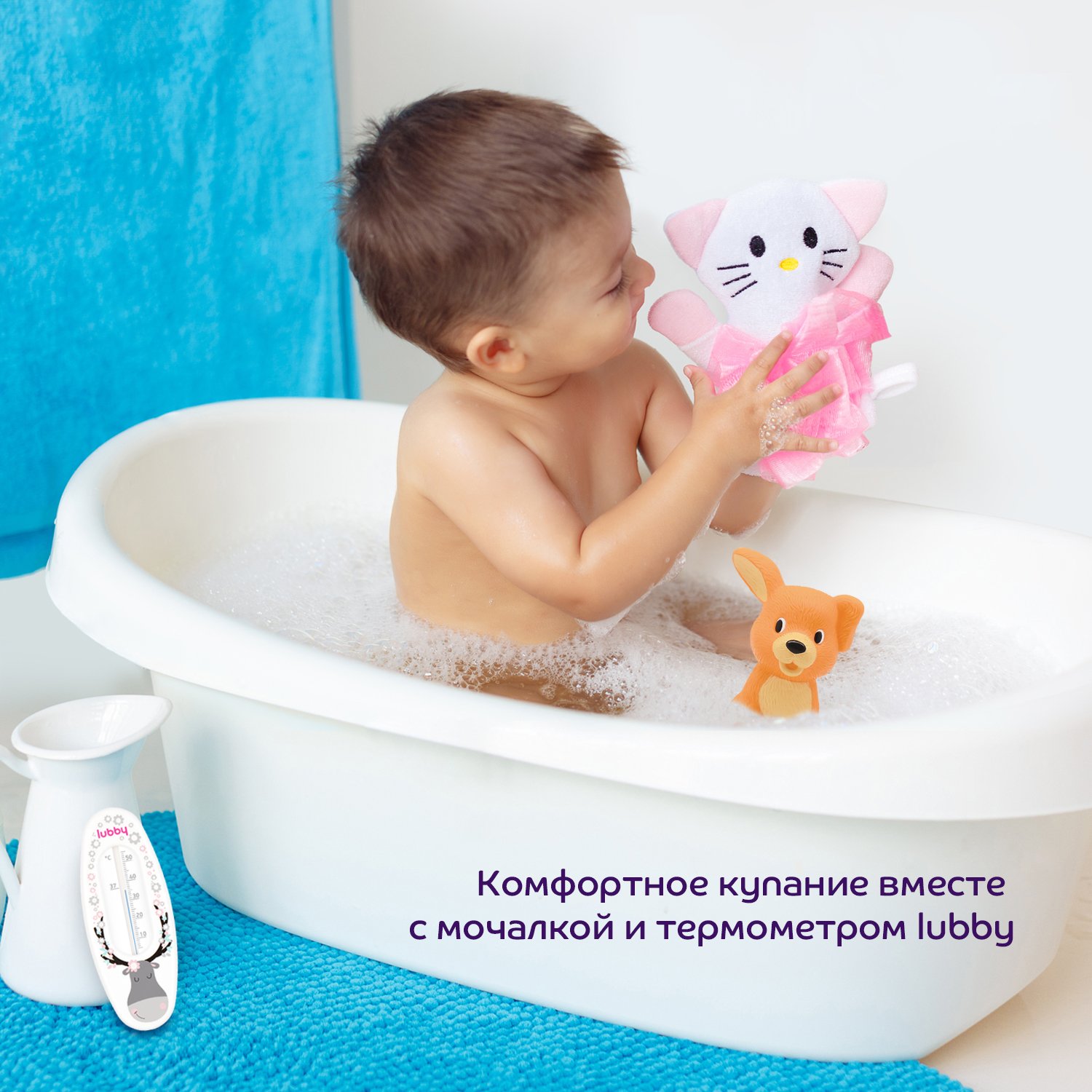 Игрушка Lubby Собака - фото 6