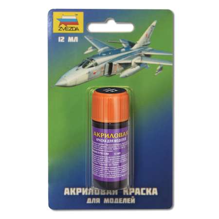Краска Звезда черная акриловая АКР-20