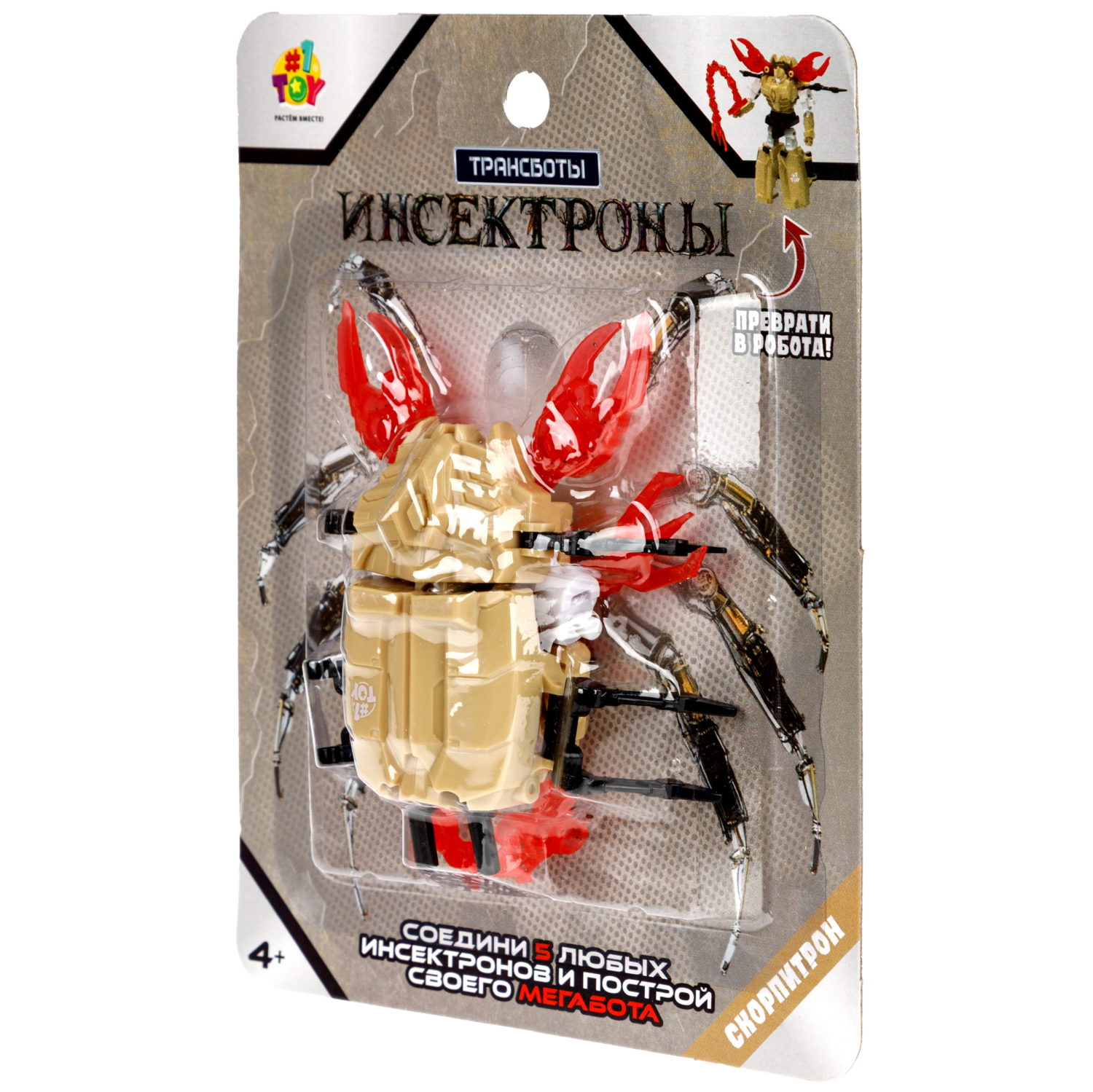 Игровой набор 1TOY - фото 30