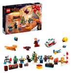 Конструктор LEGO Marvel Super Heroes Адвент календарь блочный