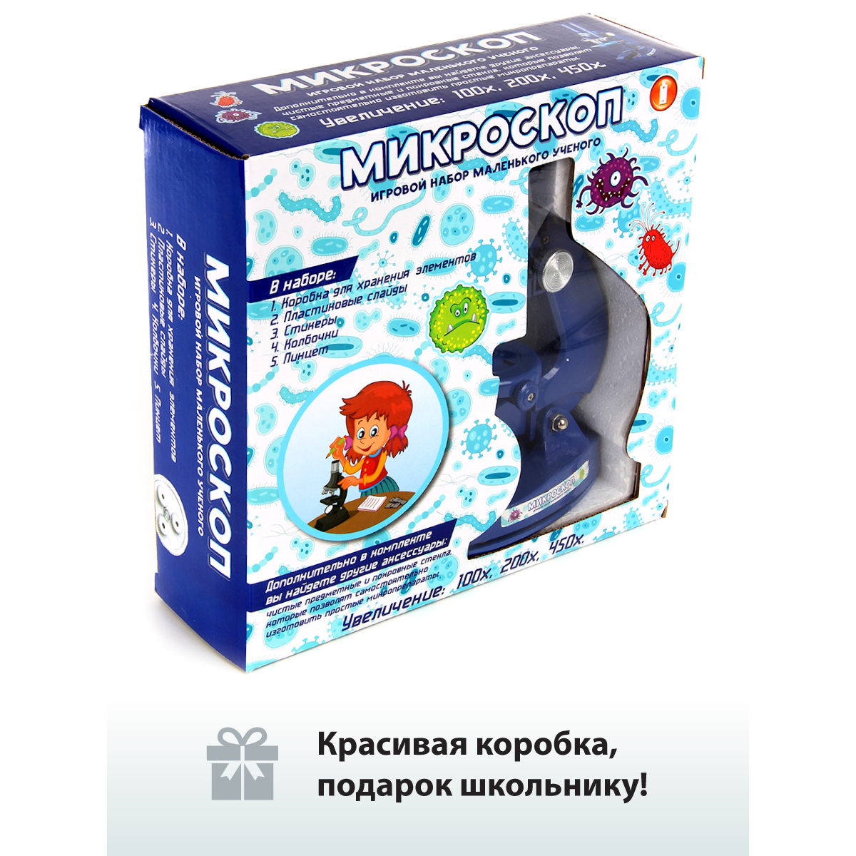 Микроскоп Veld Co - фото 11