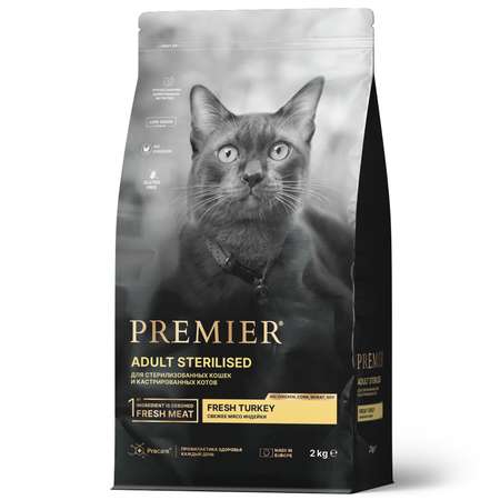 Корм для кошек Premier 2кг стерилизованных свежее мясо индейки