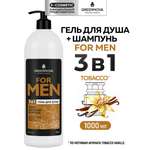 Изображение товара Гель GREENNOVA ваниль и пряности 1000 мл 1 шт.