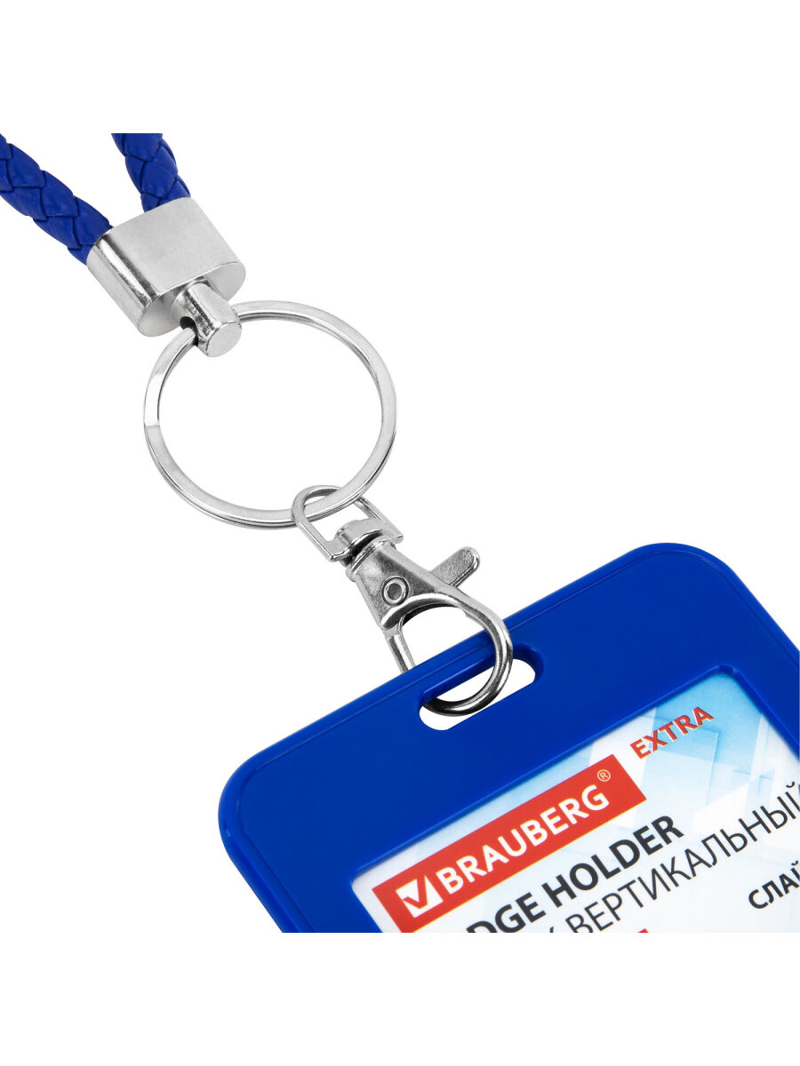 Бейдж Brauberg - фото 7