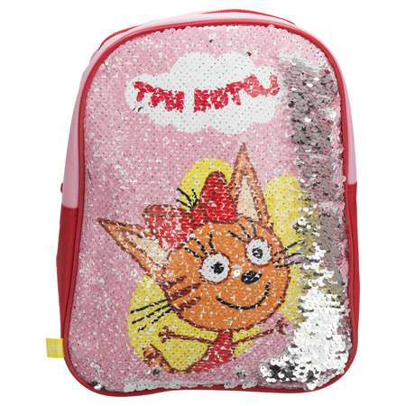 Рюкзак Kinderline