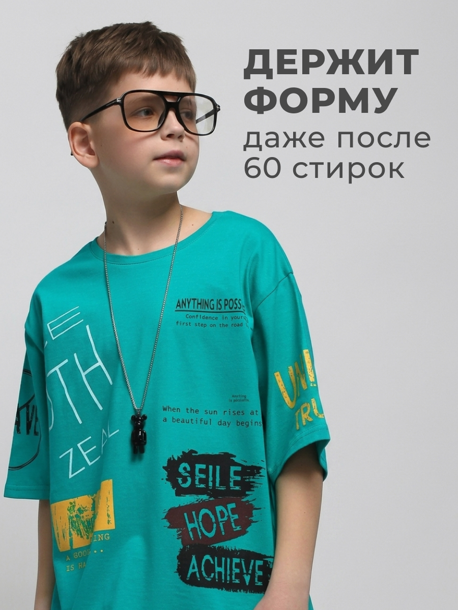 Футболка Селтекс Ю_ФК 53Х - фото 4
