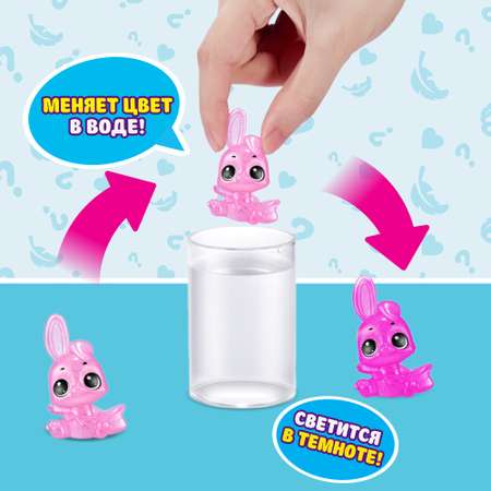Мягкая игрушка Zuru Pets Alive зайка Magic Bunny